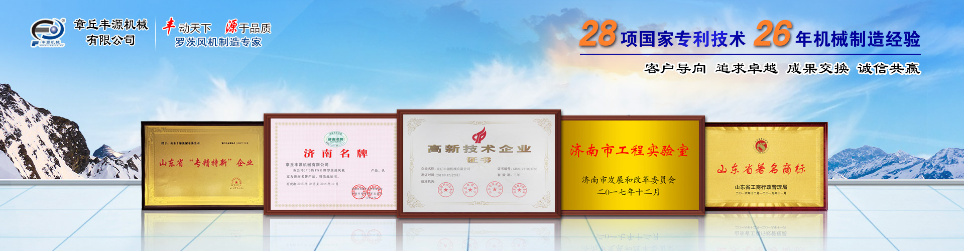 江南全站app下载