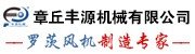 江南全站app下载