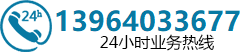 江南全站app下载